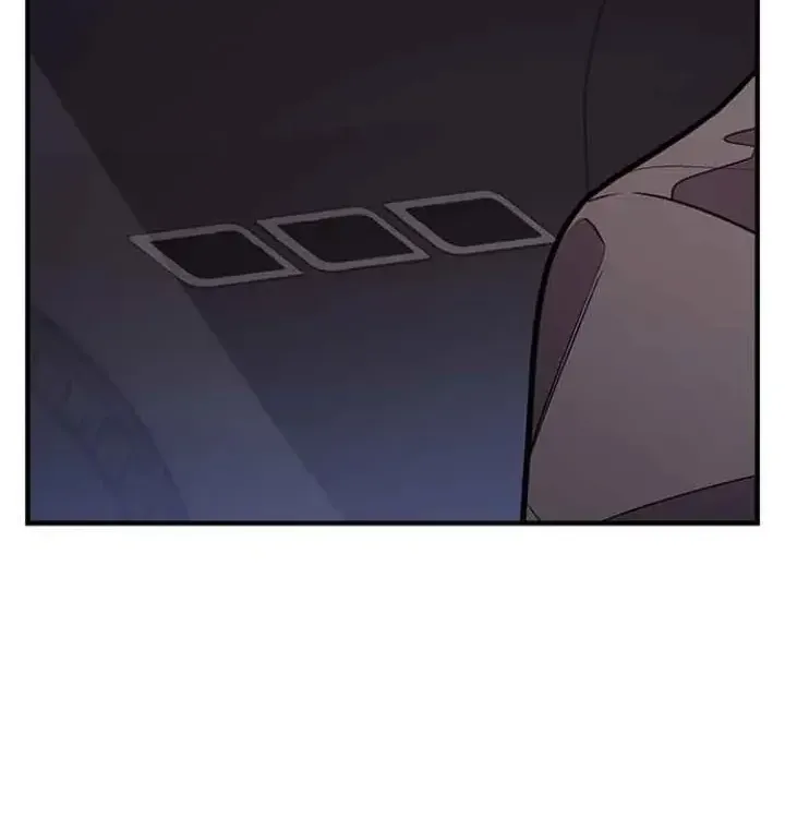 My Far TooTumultuous Marriage Chapter 46 page 57 - 