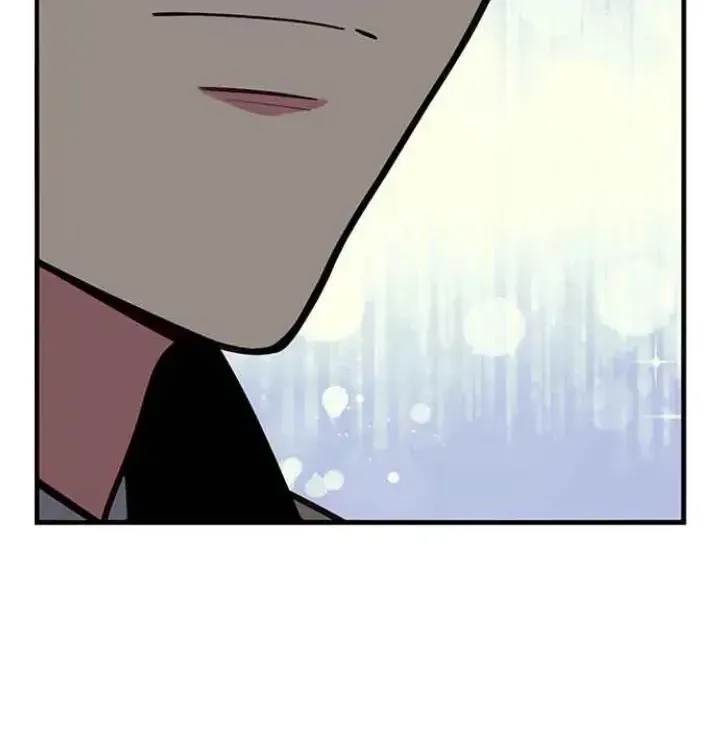 My Far TooTumultuous Marriage Chapter 46 page 59 - 