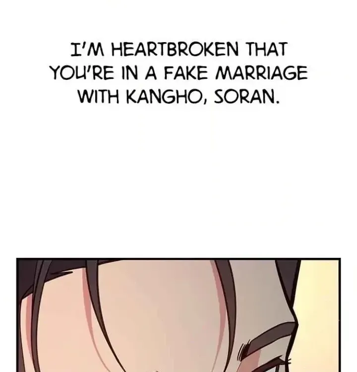 My Far TooTumultuous Marriage Chapter 46 page 60 - 