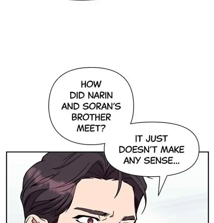 My Far TooTumultuous Marriage Chapter 46 page 7 - 