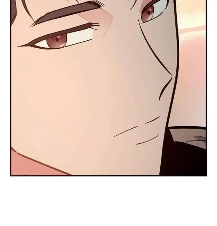 My Far TooTumultuous Marriage Chapter 46 page 61 - 