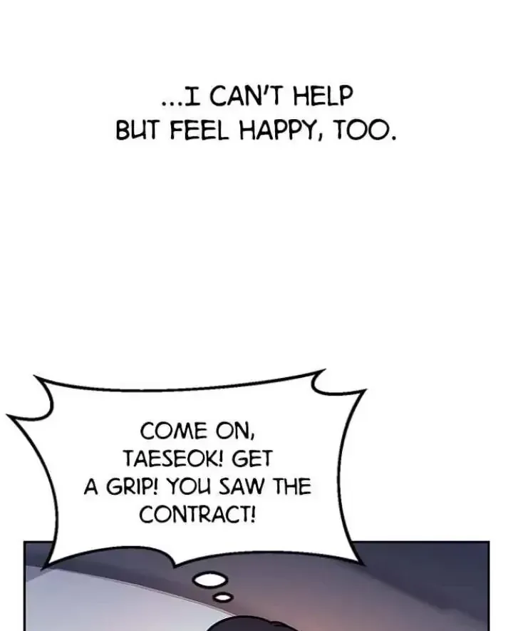 My Far TooTumultuous Marriage Chapter 46 page 67 - 
