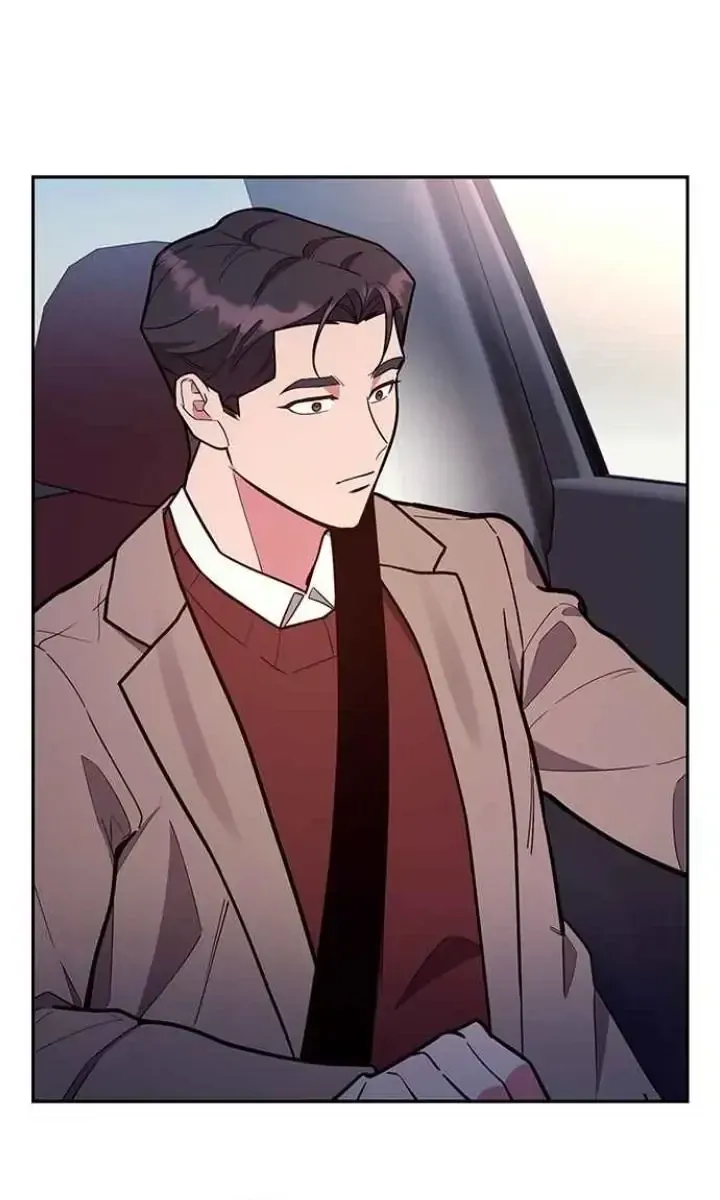 My Far TooTumultuous Marriage Chapter 46 page 73 - 