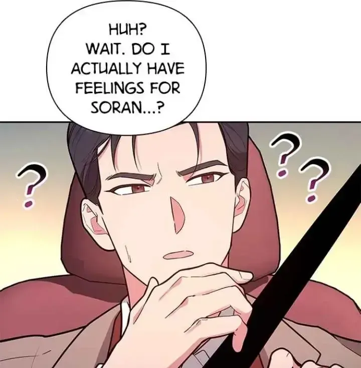 My Far TooTumultuous Marriage Chapter 46 page 74 - 