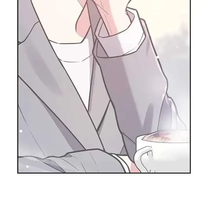 My Far TooTumultuous Marriage Chapter 46 page 77 - 