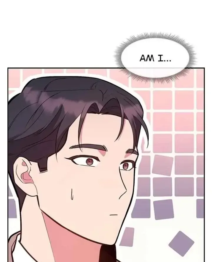 My Far TooTumultuous Marriage Chapter 46 page 78 - 