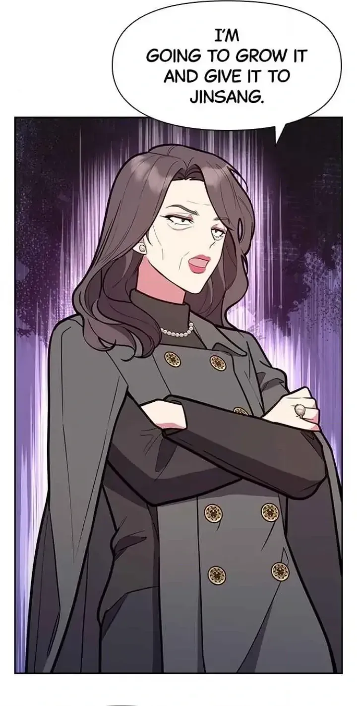 My Far TooTumultuous Marriage Chapter 46 page 90 - 
