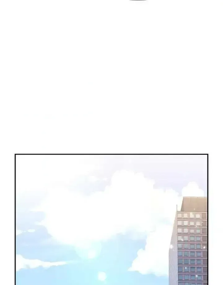 My Far TooTumultuous Marriage Chapter 46 page 100 - 