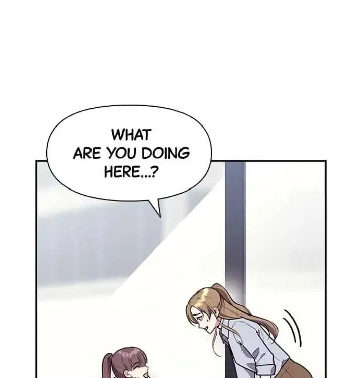 My Far TooTumultuous Marriage Chapter 47 page 1 - 