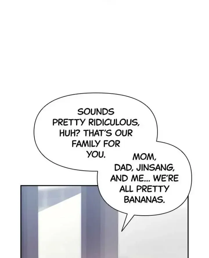 My Far TooTumultuous Marriage Chapter 47 page 11 - 