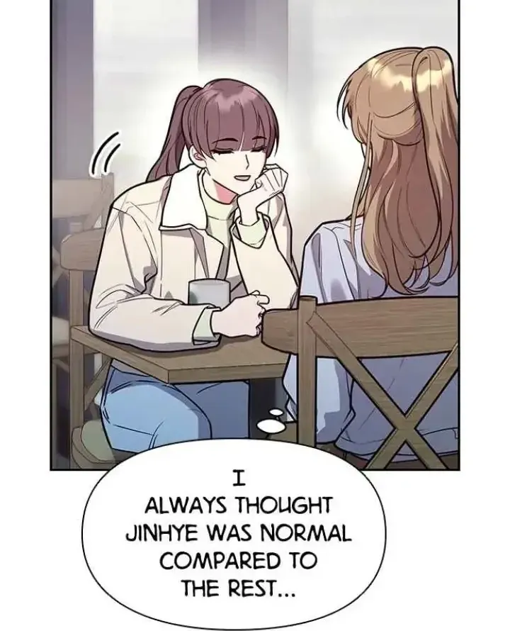My Far TooTumultuous Marriage Chapter 47 page 12 - 