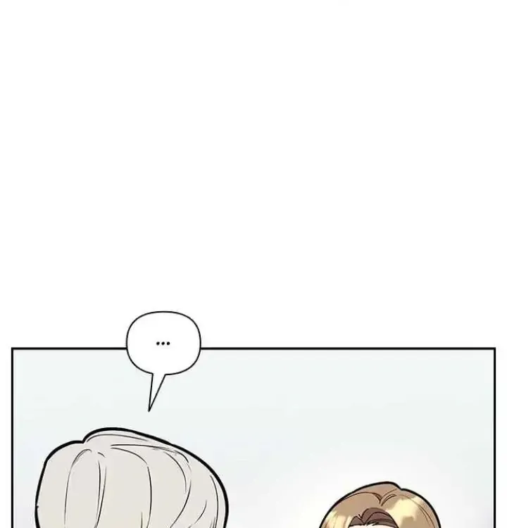 My Far TooTumultuous Marriage Chapter 47 page 116 - 