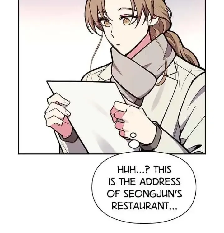 My Far TooTumultuous Marriage Chapter 47 page 125 - 