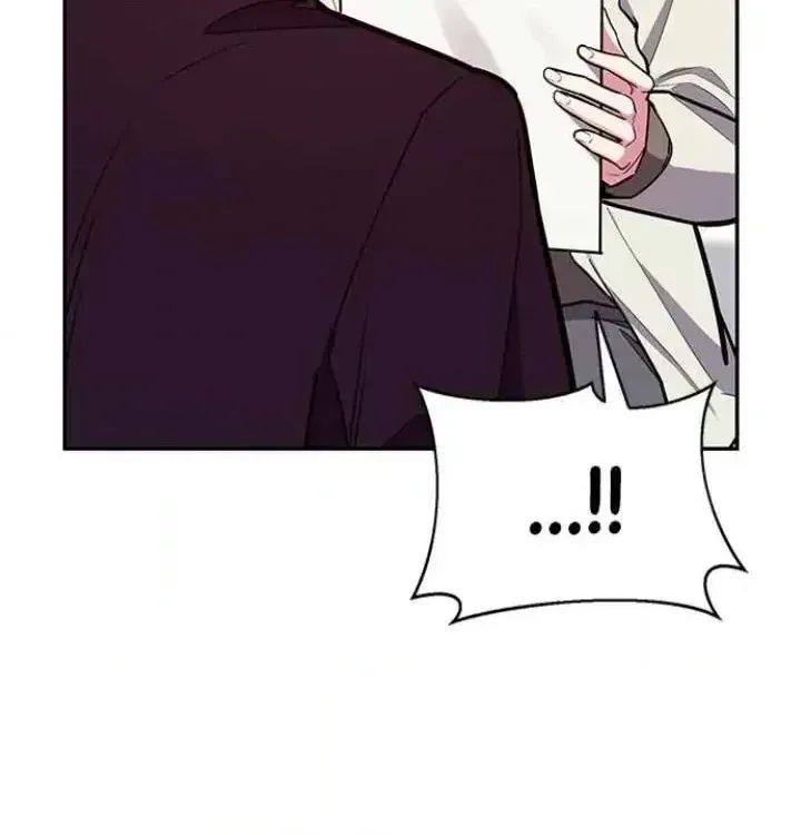 My Far TooTumultuous Marriage Chapter 47 page 130 - 