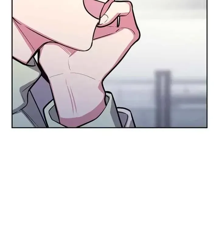 My Far TooTumultuous Marriage Chapter 47 page 14 - 