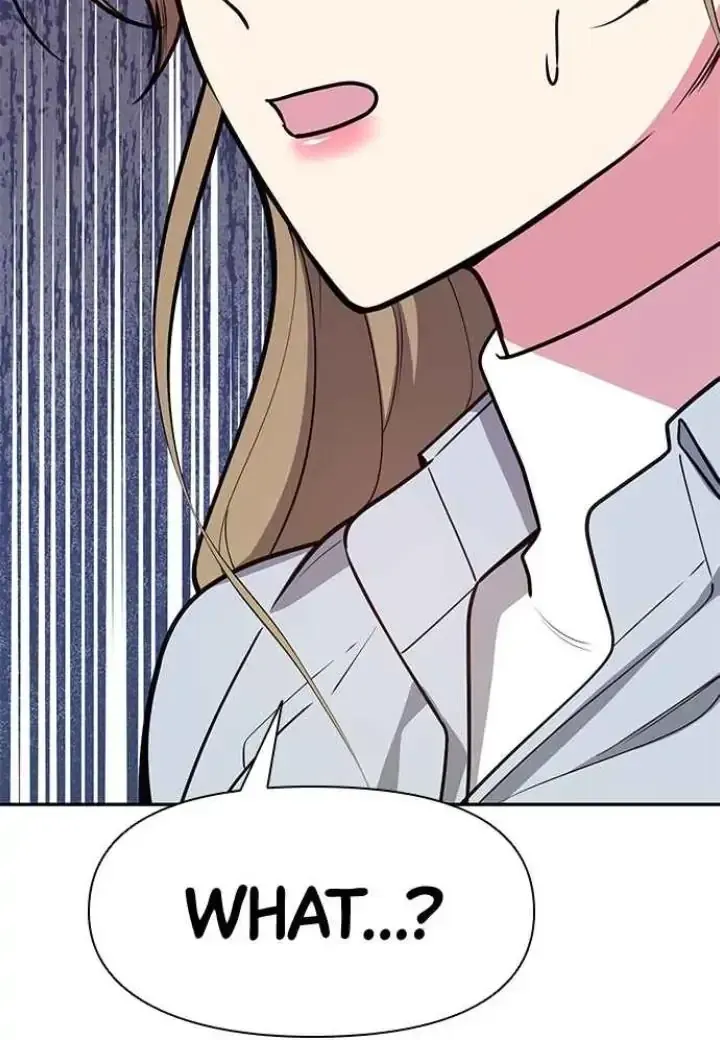 My Far TooTumultuous Marriage Chapter 47 page 21 - 