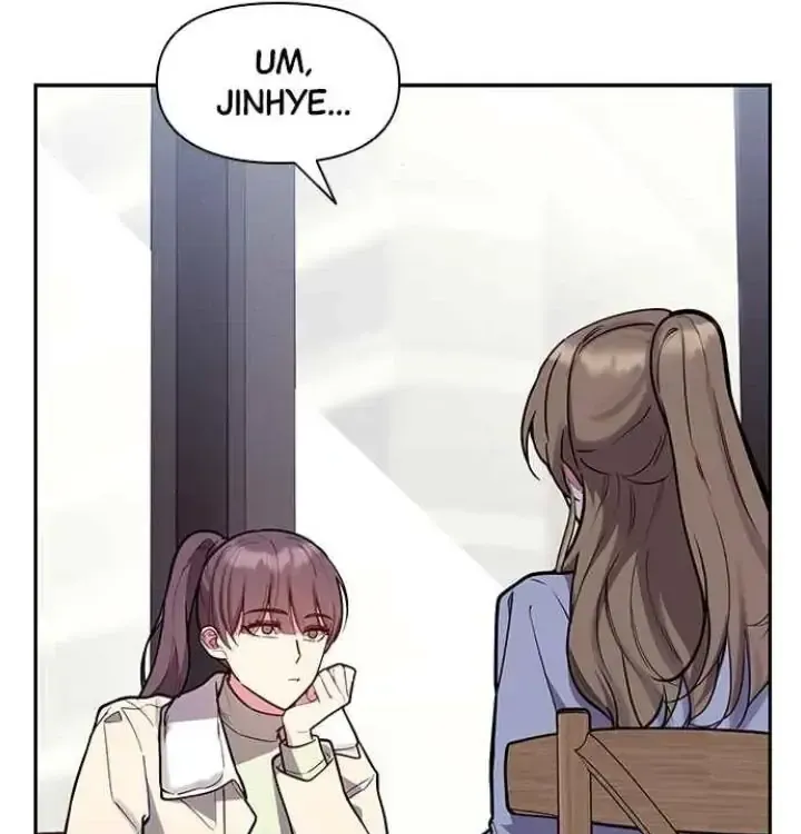 My Far TooTumultuous Marriage Chapter 47 page 25 - 