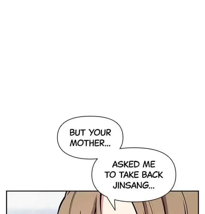 My Far TooTumultuous Marriage Chapter 47 page 27 - 