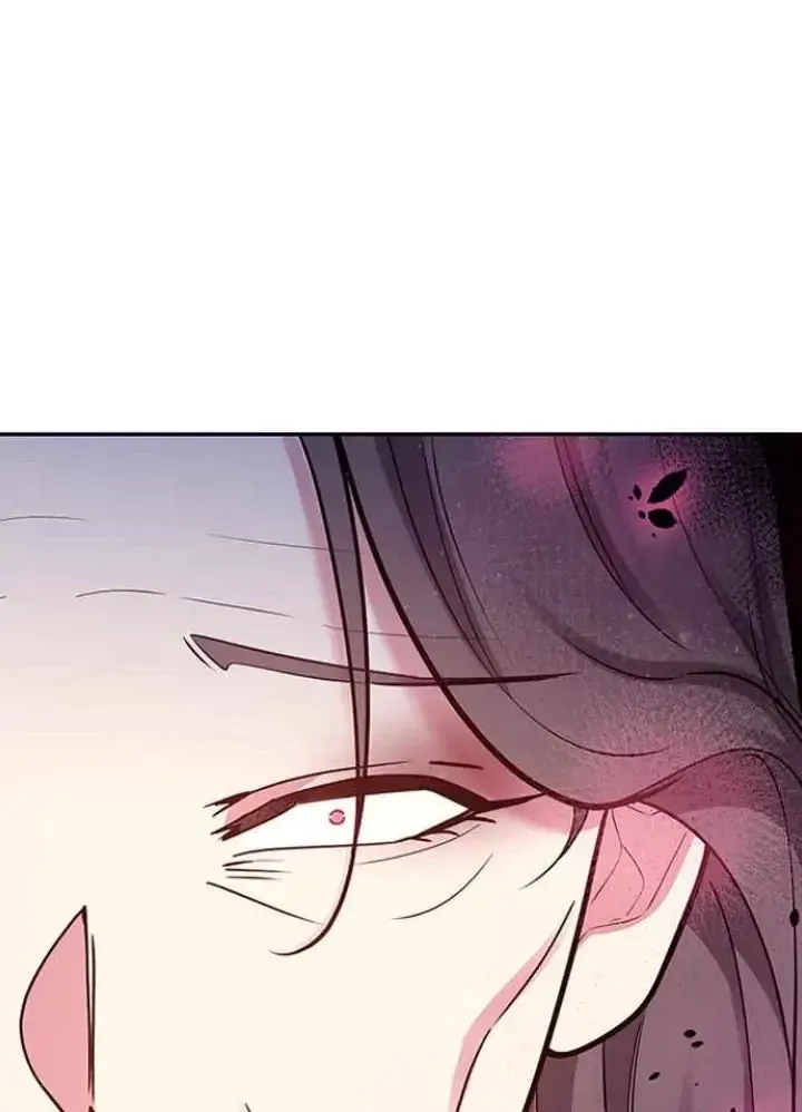 My Far TooTumultuous Marriage Chapter 47 page 35 - 