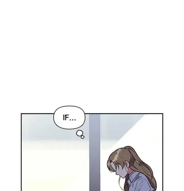 My Far TooTumultuous Marriage Chapter 47 page 47 - 