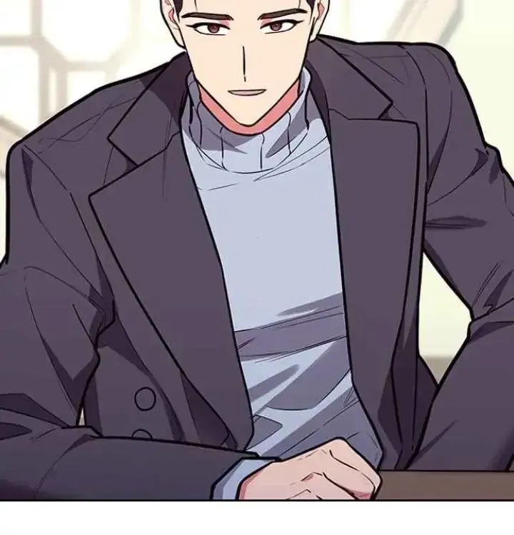 My Far TooTumultuous Marriage Chapter 47 page 56 - 
