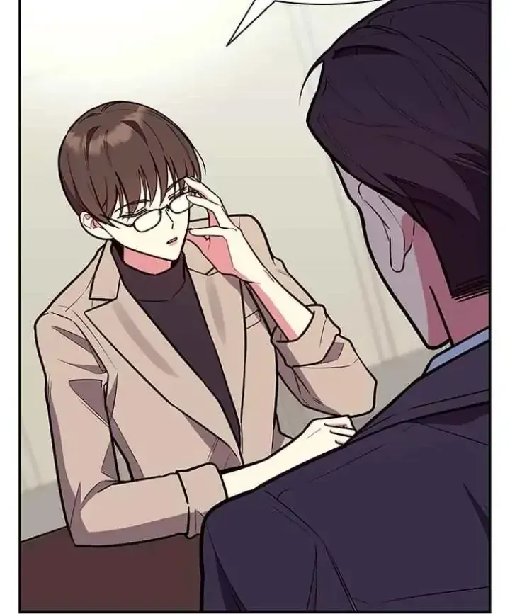 My Far TooTumultuous Marriage Chapter 47 page 58 - 