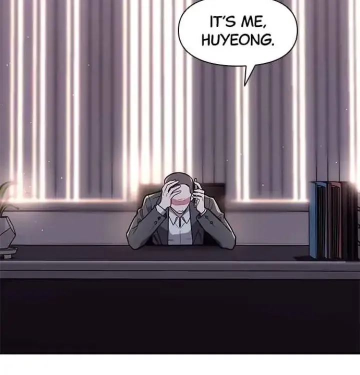My Far TooTumultuous Marriage Chapter 47 page 62 - 