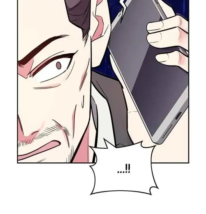 My Far TooTumultuous Marriage Chapter 47 page 66 - 