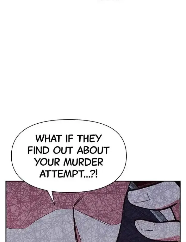 My Far TooTumultuous Marriage Chapter 47 page 71 - 