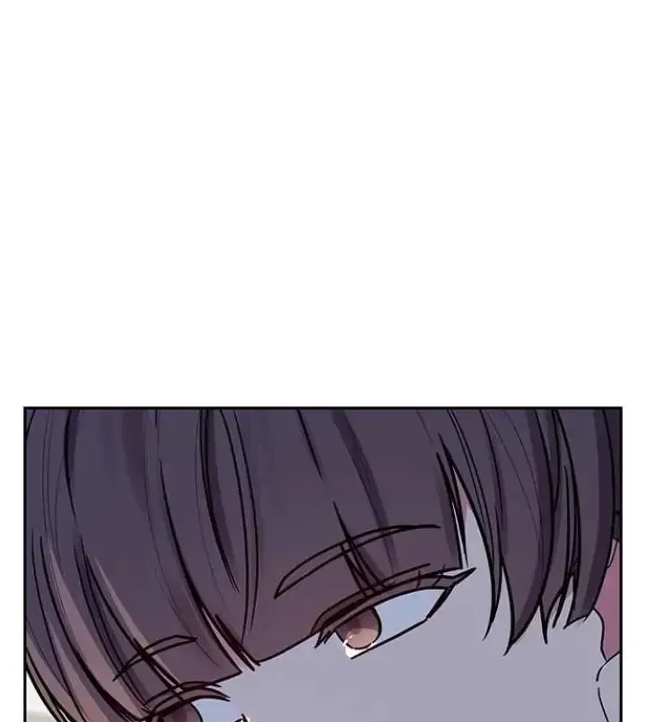 My Far TooTumultuous Marriage Chapter 47 page 77 - 