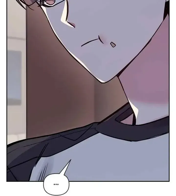 My Far TooTumultuous Marriage Chapter 47 page 78 - 