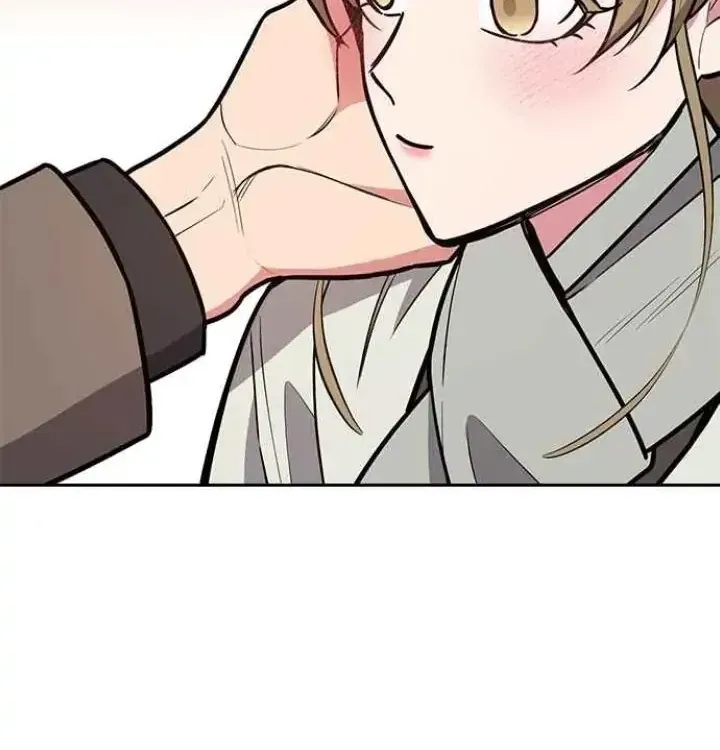 My Far TooTumultuous Marriage Chapter 47 page 87 - 