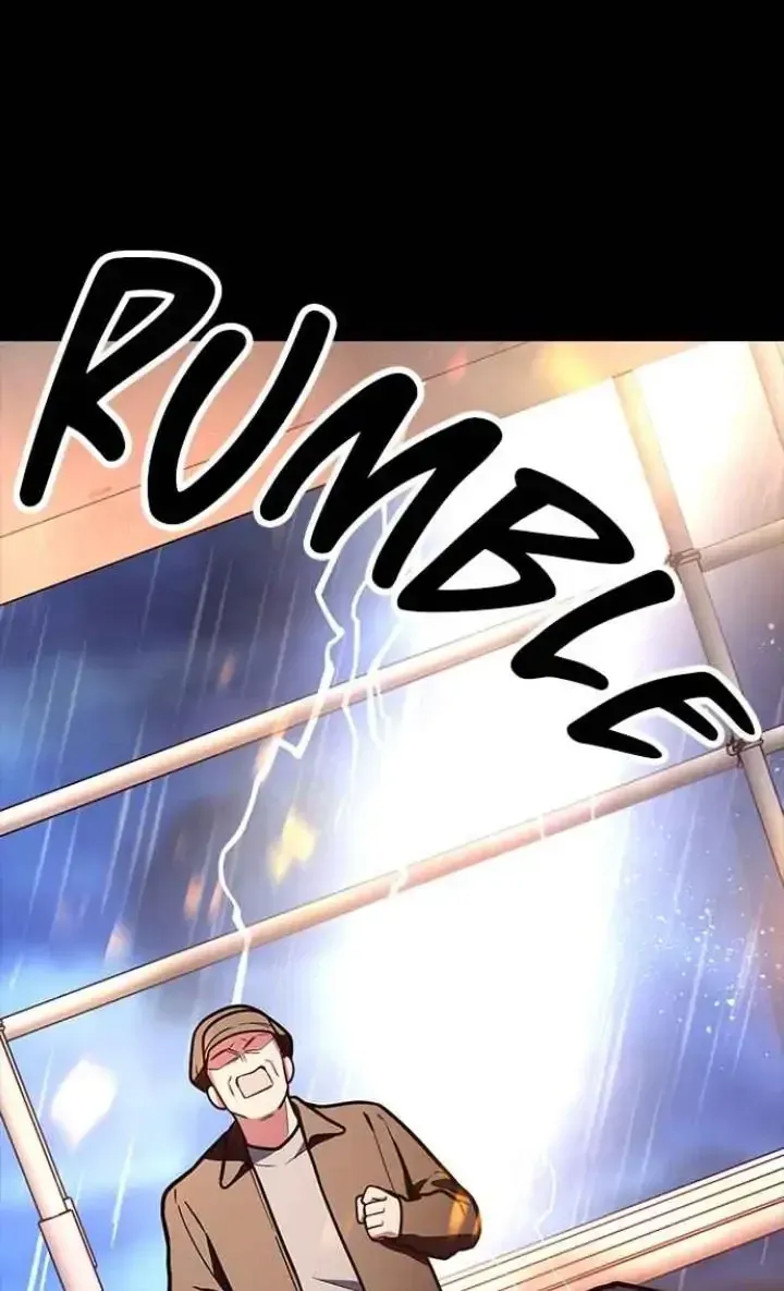 My Far TooTumultuous Marriage Chapter 48 page 106 - 