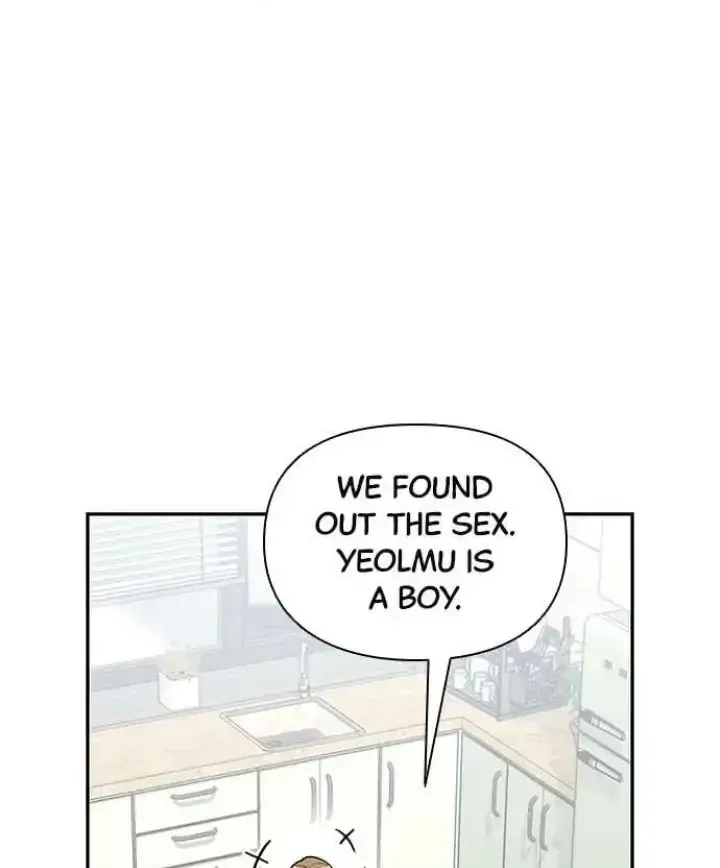 My Far TooTumultuous Marriage Chapter 48 page 13 - 