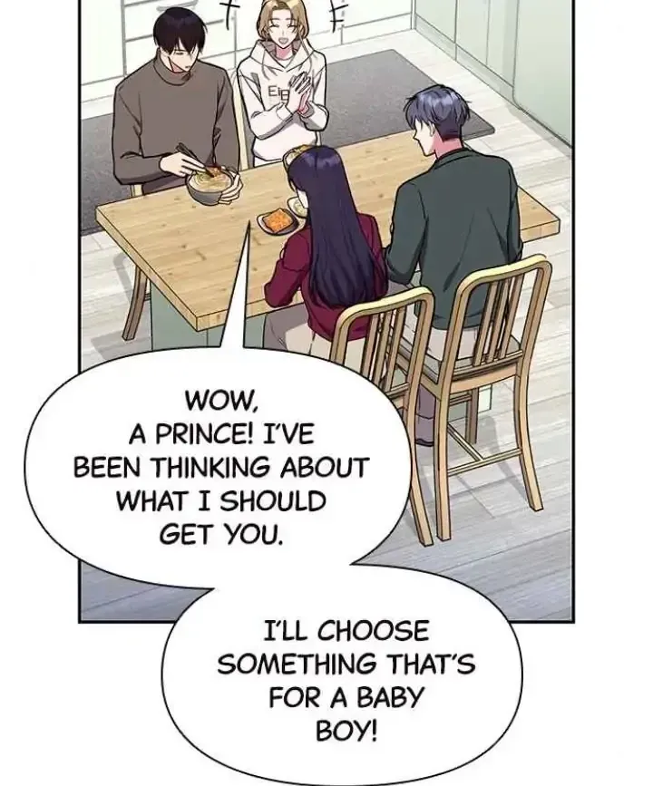 My Far TooTumultuous Marriage Chapter 48 page 14 - 