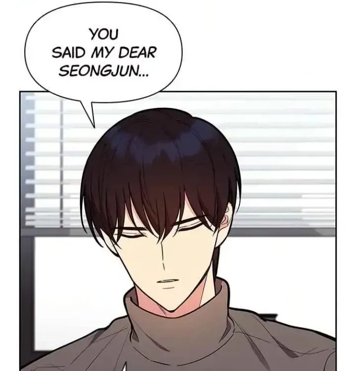 My Far TooTumultuous Marriage Chapter 48 page 20 - 