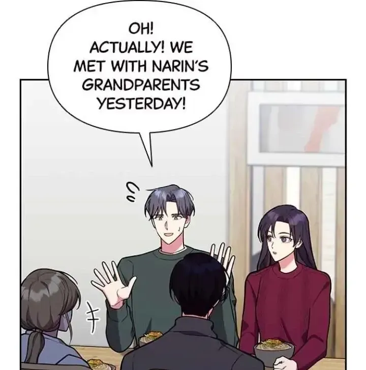 My Far TooTumultuous Marriage Chapter 48 page 25 - 