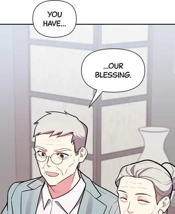 My Far TooTumultuous Marriage Chapter 48 page 27 - 