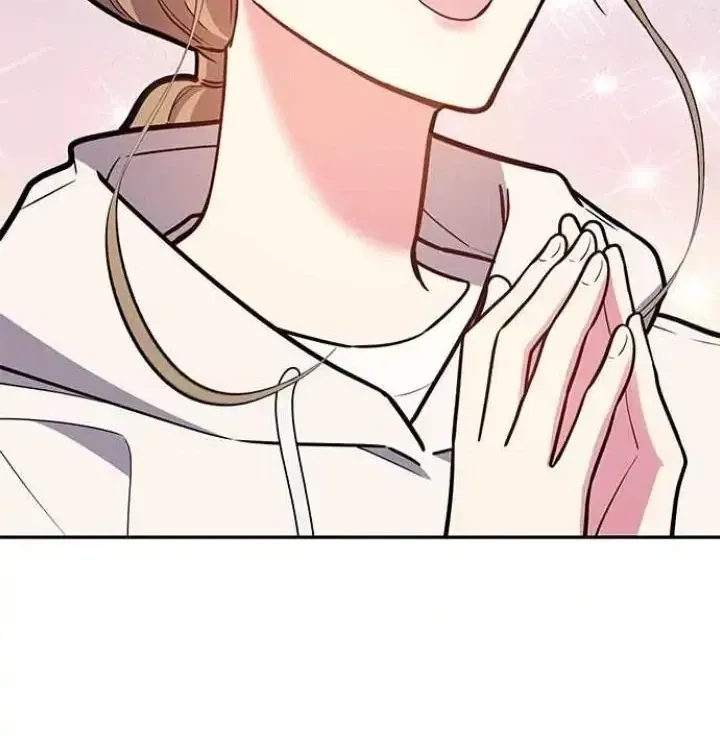 My Far TooTumultuous Marriage Chapter 48 page 30 - 