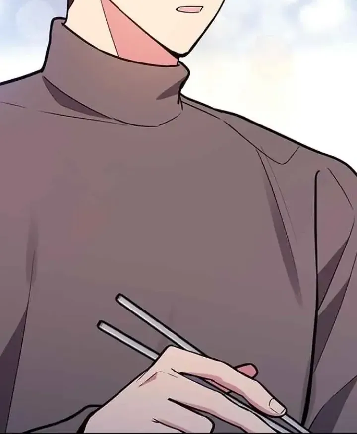 My Far TooTumultuous Marriage Chapter 48 page 34 - 