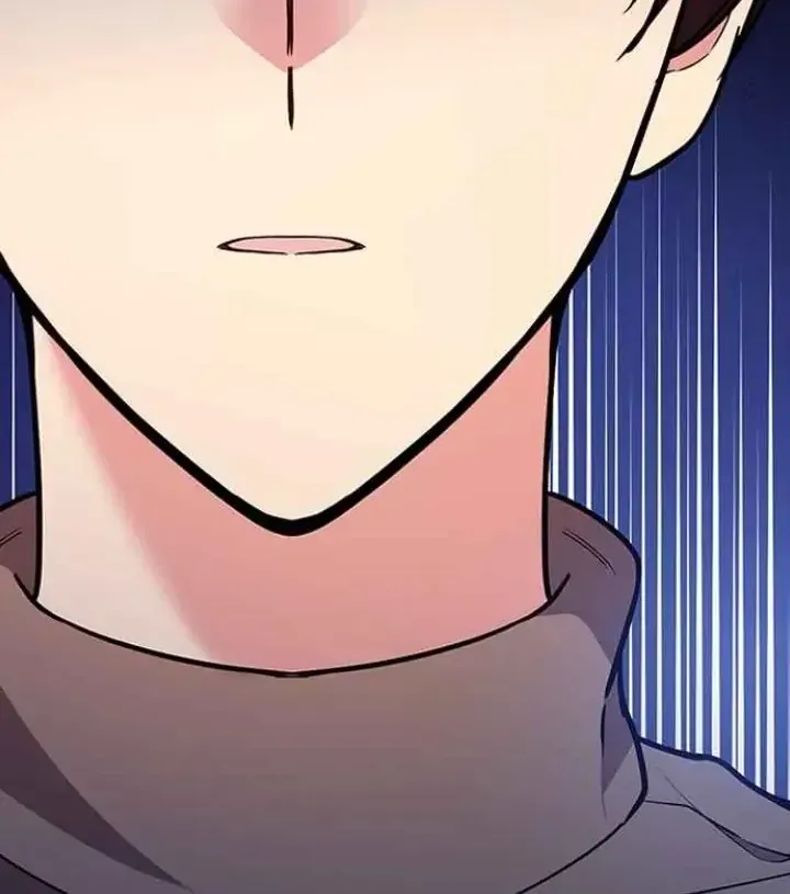 My Far TooTumultuous Marriage Chapter 48 page 41 - 