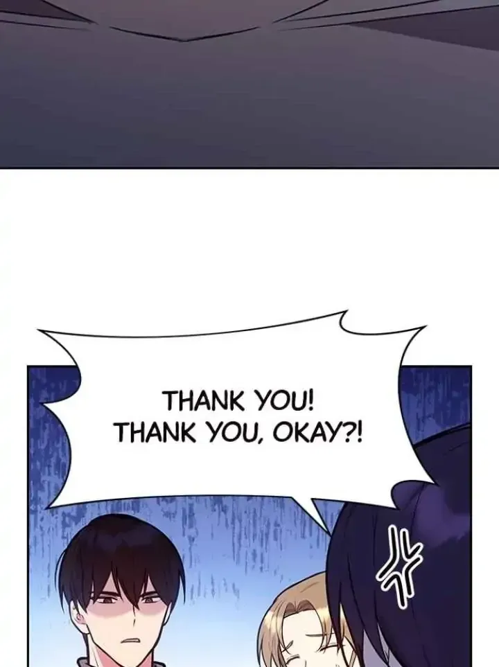 My Far TooTumultuous Marriage Chapter 48 page 42 - 