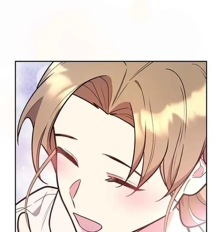 My Far TooTumultuous Marriage Chapter 48 page 47 - 