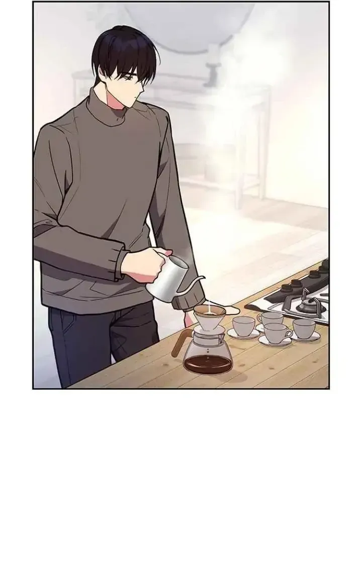 My Far TooTumultuous Marriage Chapter 48 page 53 - 