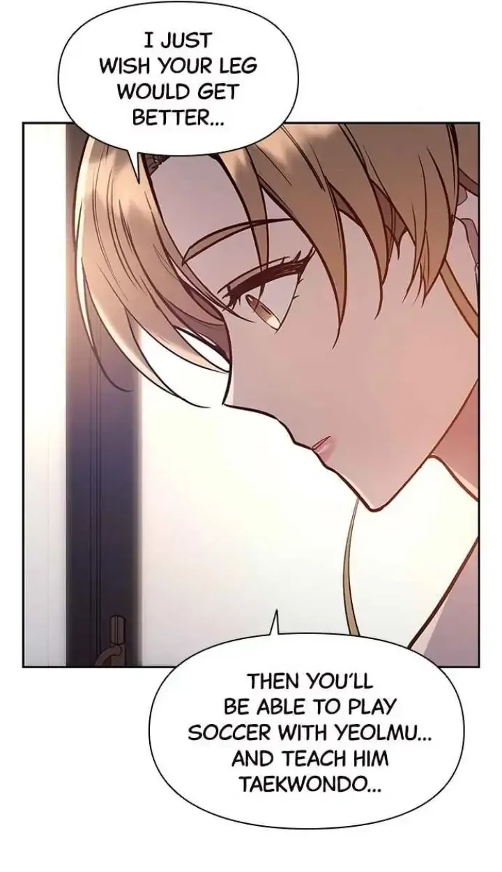 My Far TooTumultuous Marriage Chapter 48 page 58 - 