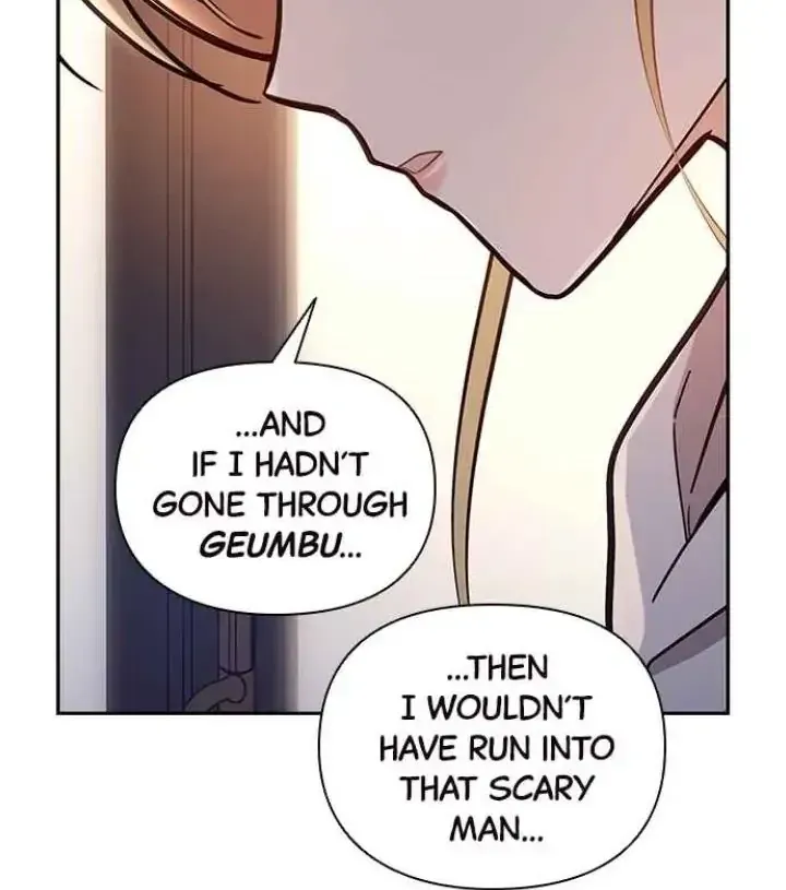 My Far TooTumultuous Marriage Chapter 48 page 63 - 