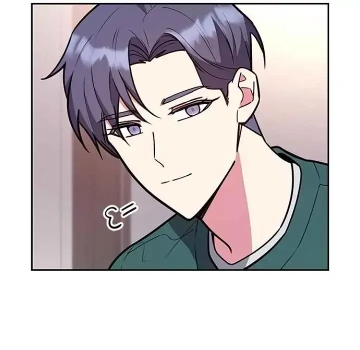 My Far TooTumultuous Marriage Chapter 48 page 65 - 