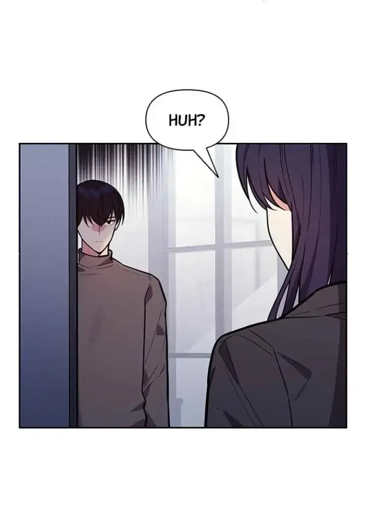 My Far TooTumultuous Marriage Chapter 48 page 8 - 