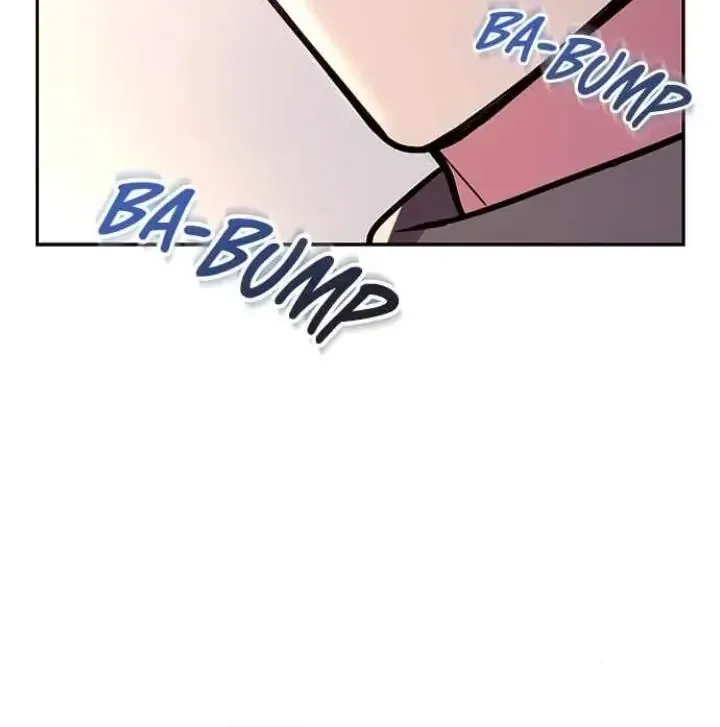 My Far TooTumultuous Marriage Chapter 48 page 75 - 