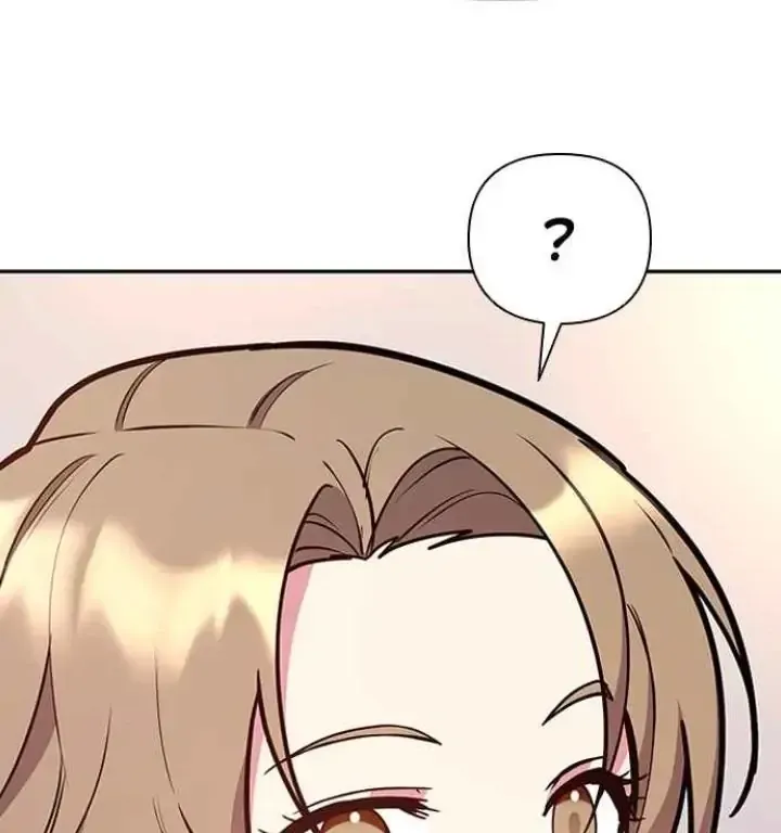 My Far TooTumultuous Marriage Chapter 48 page 79 - 